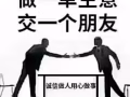 辣条，螺蛳粉，鸭脖，自热火锅。