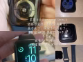 蘋果手錶