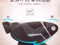 全自動太空艙全身泰式拉筋按摩椅