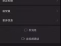 全新加坡申报地址都是骗子，不要被骗