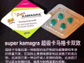 达泊西丁