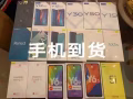 oppo華為vivo新加坡版本原裝手機