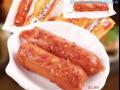 小太阳店铺欢迎个人和批发商加入