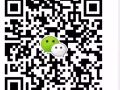 立减高达18万8000元，位于红山的嘉御苑- 水居臻品，隐于市中，专属于你的高尚
