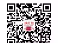 👍无手续费，无手续费，长城汇率，全岛可去你最近地铁站