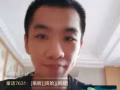 這個房子不要租，房東回國，被騙聯繫我，