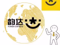 Yunda韵达新马国际空海运专线货运-淘宝小件贸易大货