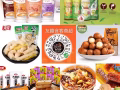 中国零食专卖店