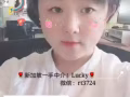 正規公司實力強大 出現問題 半年內免費換工 保障您的後顧之憂 諮詢rt3724
