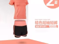 新款韓版，健身服，晨跑服女