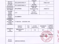 ⚠️走过路过千万别错过⚠️ 三层一次性口罩