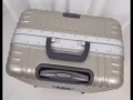 25寸密码箱出售