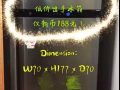 大容量夏普二门冰箱，八成新完好，谁拿到谁讨彩。后港自取。电话:83396566。