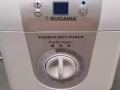 SUGAWA Embryo Rice Maker 2018
