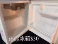 二手家私价廉物美