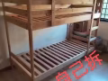 宜家上下床自取买菜价需要的联系WX……BTBZ88
