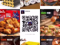 挑戰新加坡最美麗中國零食價格哦～（食人族 好歡螺 衛龍）