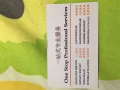 激情快速登入电脑 系统