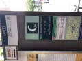 市中心主人房招租