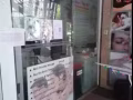 美容店出租
