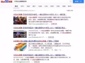 教你如何解決「由於版權限制,您所在的地區無法觀看該視頻」