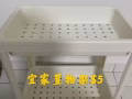 仿藤編髒衣籃+宜家置物架便宜處理