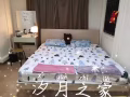 ❤️ 温馨归宿  近地铁站3分钟