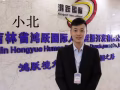 疫情特价收费详细可以微信199695812676