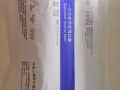 转让医用无菌口罩9块一包！预购从速！