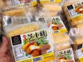 锅贴饺子 素食起司炸条 麻辣拌酱