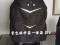 便宜處理行李箱和大容量登機包