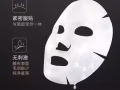 👍TTWO燕窝面膜你值得拥有👍