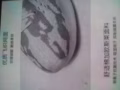 全新男椰子鞋卖$40 (黑色)
