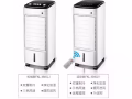 志高空调风扇 $120
