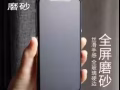 Apple鋼化膜 iPhone 11/xr, 11promax/xsmax