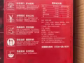 麻辣小龍蝦開袋加熱即食全島送貨