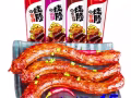 中國小零食