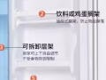 小型单门节能小冰箱