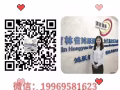 赚钱这种小事交给我就好重点单来袭6500-10000微信HY10268888