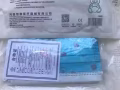 儿童一次性三层医用外科口罩 厂家直销 批发零售 清货处理
