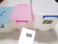 回国物品便宜出售