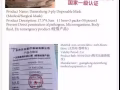 医用/非医用口罩（价格超便宜）