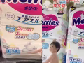 花王尿片转