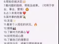 塔羅占卜🔮！！！