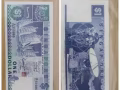 舊鈔 薪幣 女王 馬幣