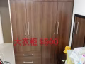 衣櫃大甩賣
