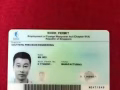 当心二房东骗子骗钱跑人