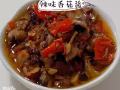秘制純手工醬料