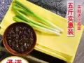 正宗山东泰山纯手工煎饼,香酥蚕蛹,香椿,纯手工面条全岛送货