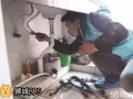 30新幣註冊公司水電工修漏水換燈出售安裝馬桶淋浴通下水最便宜專業86200723